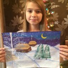 Антонова Марина, 11 лет «Зимняя ночь»
