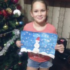Дягтеренко Арина, 10 лет «Первый снег»