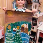 Елькина Наталья, 5 лет «Мой любимый Красноярск зимой»